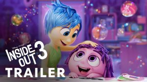 Головоломка 3 (Трейлер 2026)