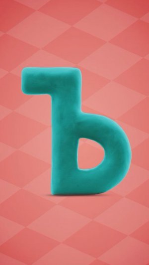 Изучаем БУКВЫ, Буквы Ъ, Ы, Ь