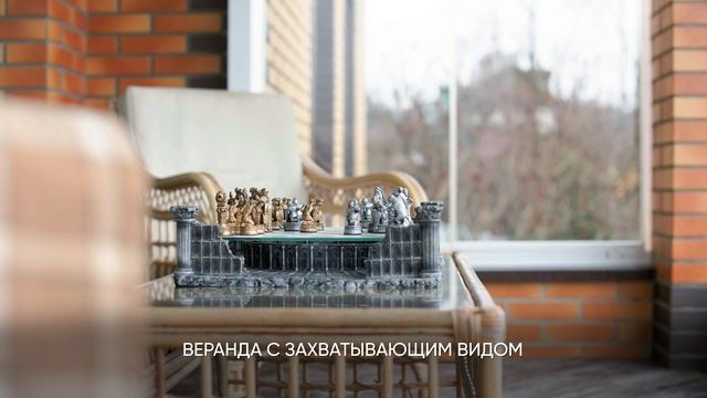 Villa Kaluga di Mare смотреть онлайн
