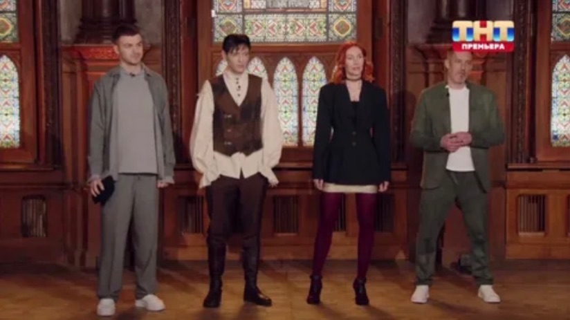 Экстрасенсы. Битва сильнейших 31 выпуск 13.12.2025 как выбирали финалистов? смотреть онлайн