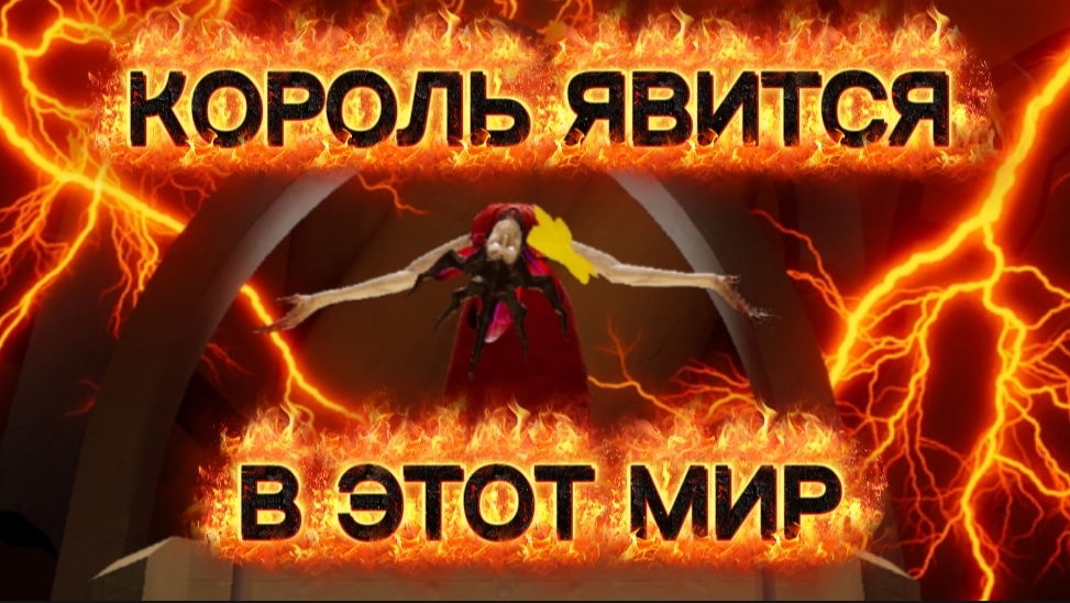 КОНЕЦ CROWN CHILDCARE👑- The baby in yellow смотреть онлайн