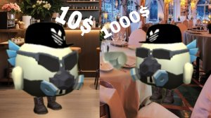 РЕСТОРАН ЗА 10$ И ЗА 10000$