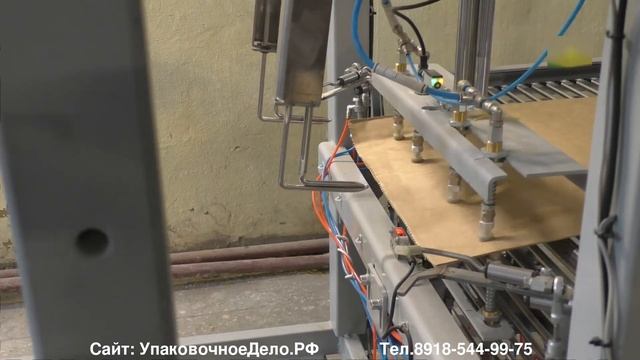 Автоматизация макаронного производства От мешка муки до мешка макарон — полная линия смотреть онлайн