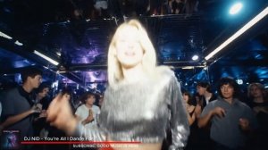 DJ NID - You're All I Dance For🔥Official Audio