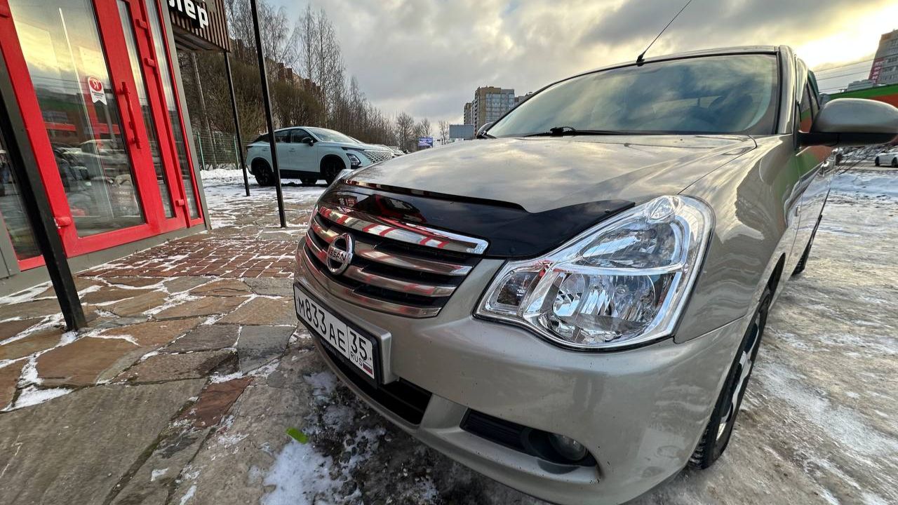 Almera смотреть онлайн