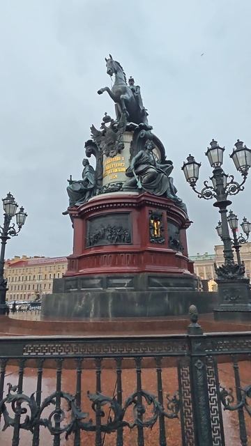 Памятник Николаю I г. Санкт-Петербург