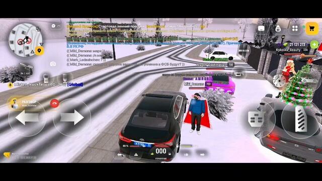 rutube.ru