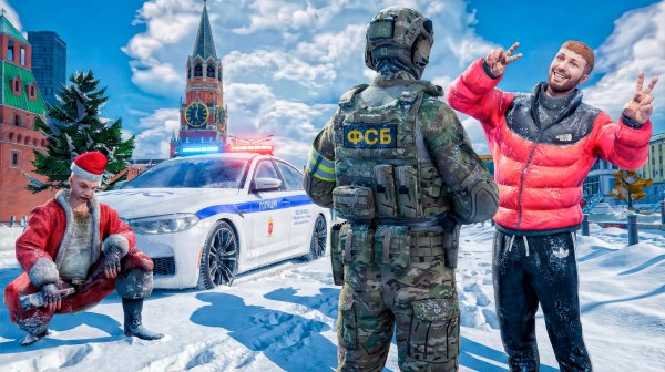 ВЫПАЛ СНЕГ! ЗИМА... ОБНОВА на RMRP в GTA 5 RP! Криминальная Москва | RMRP - Арбат