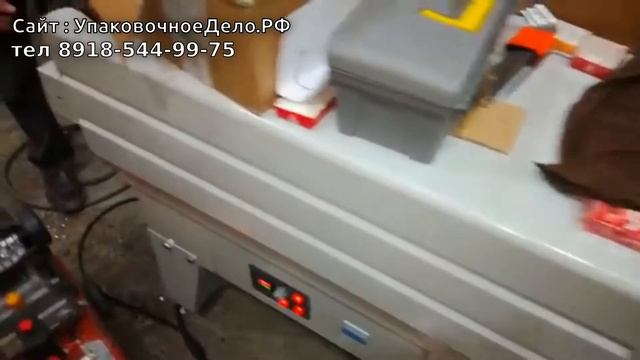 Термоупаковочный автомат BSF-5640L / Процесс упаковки яиц в пленку смотреть онлайн