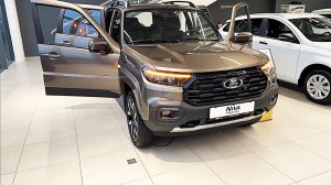 Обновленная Niva Travel  2026 - С мощным новым двигателем