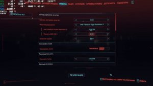 Лучшая видеокарта за 15000 рублей - RX 6600XT в 2025 году