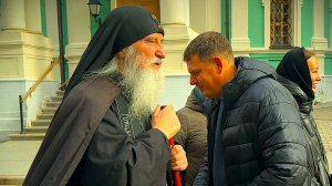 «КРУГОМ, КАК В ЗЕРКАЛЕ, БОЖЕСТВЕННОЕ ЦАРСТВО…»