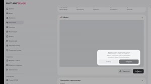 2 Раз на админ абьюзу в Steal a brainrot в Roblox