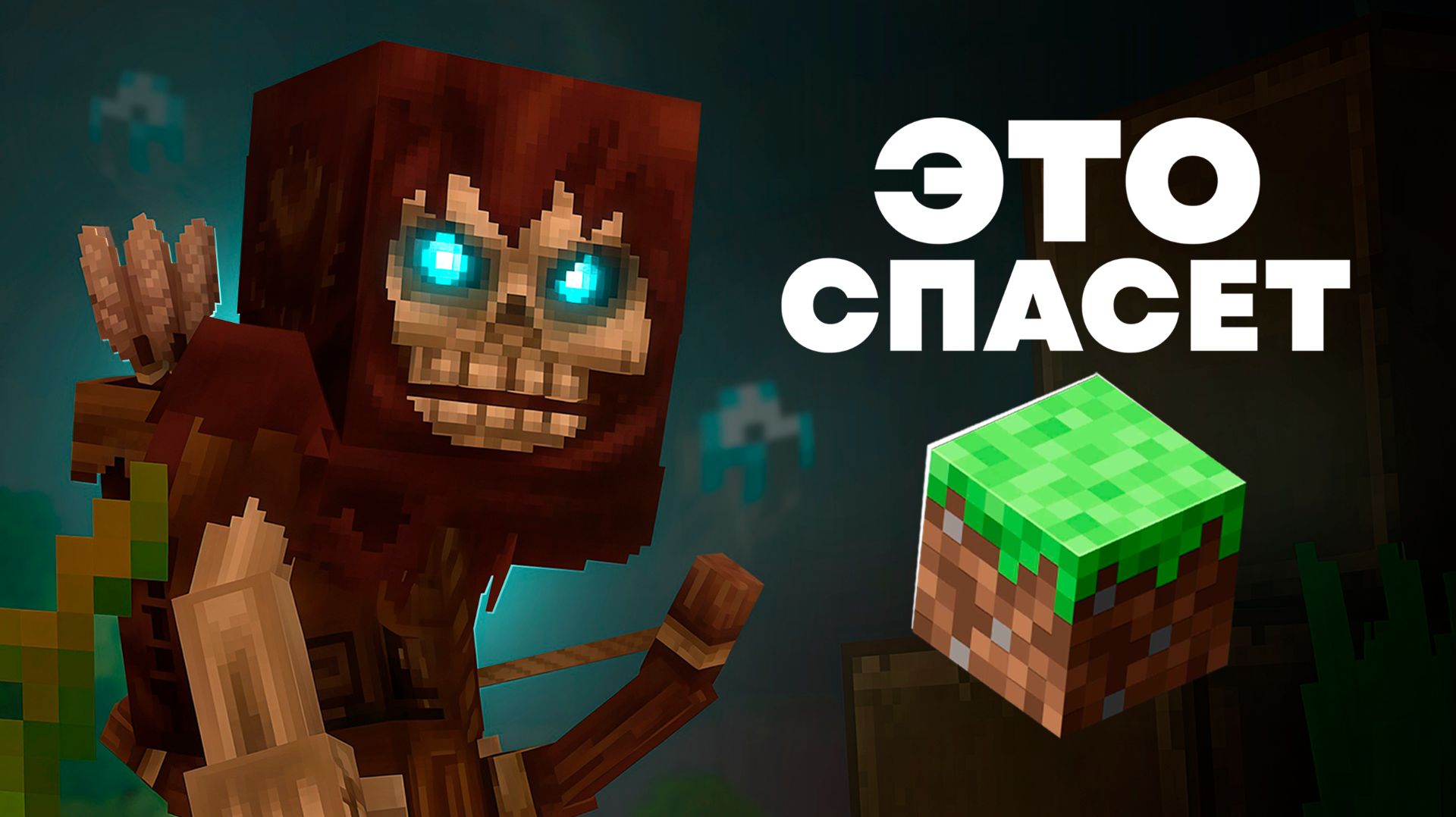 Почему Hytale - Благо для Майнкрафта? MrGridlock смотреть онлайн