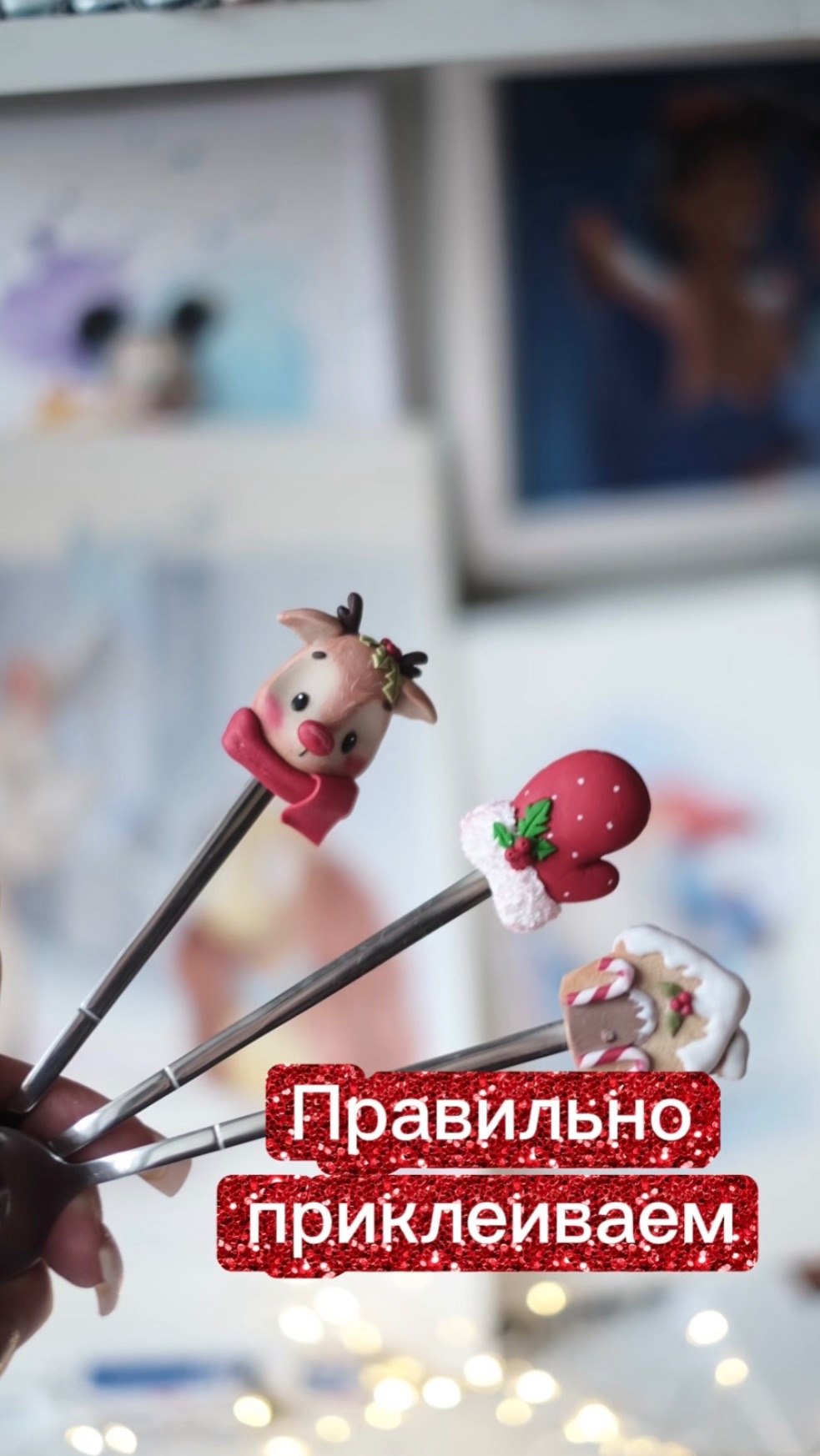 Какая самая красивая? смотреть онлайн