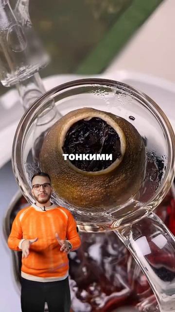 Хотите узнать секрет смотреть онлайн