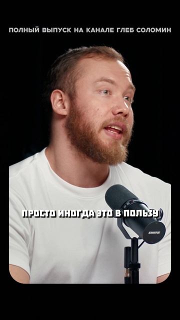 Глисты наши друзья смотреть онлайн