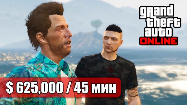 Новые задания от Шварцмана "Knoway - Путь в никуда" в GTA Online (карьера)