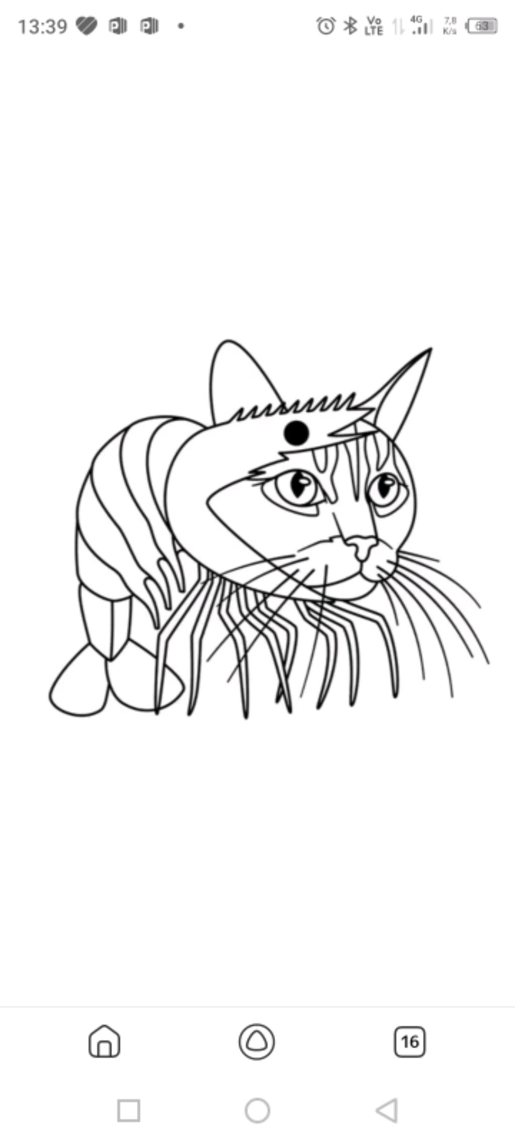 викторина смотреть онлайн