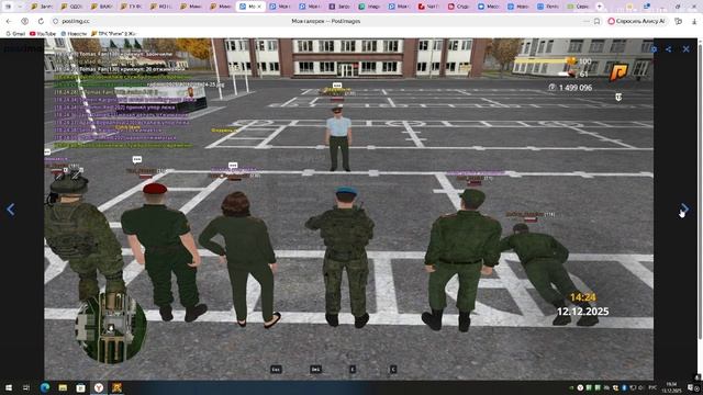Grand Theft Auto San Andreas 2025.12.13 - 19.35.42.45.DVR - Trim смотреть онлайн
