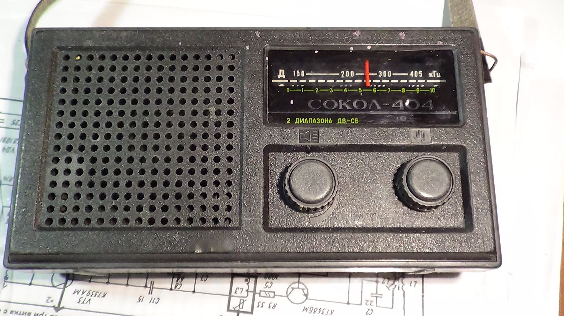 СОКОЛ 404 смотреть онлайн