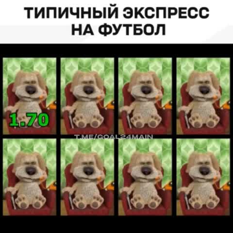 💎 https://kamennyi-zver.ru 💎✅ смотреть онлайн