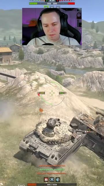 Неравная битва против Sheridan Tanks Blitz смотреть онлайн