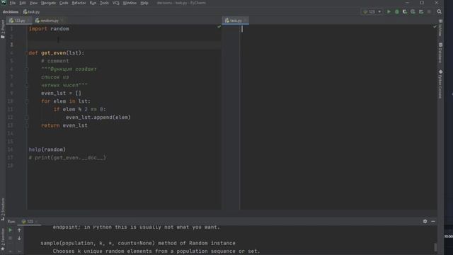 Что такое docstring? Docstring in Python. смотреть онлайн