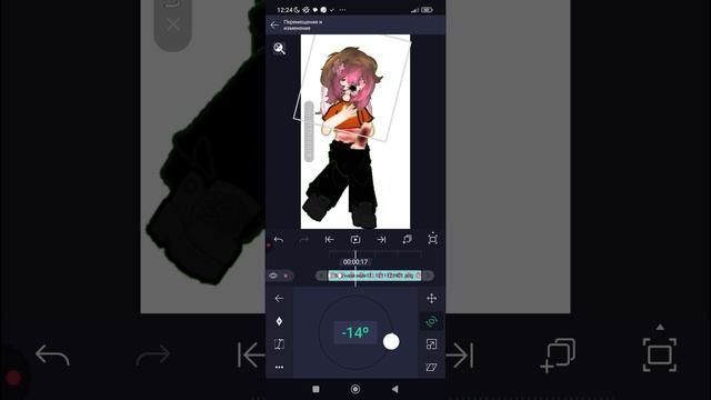 моя попытка сделать норм анимацию часть 1/?