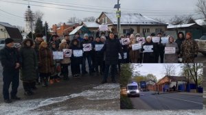 Обращение к В.В. Путину от жителей д. Белая и с. Кудиново ( 1 минута)
