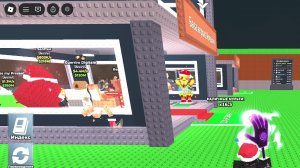 укради брэенрот