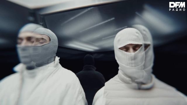 Ofenbach/Norma Jean Martine — Overdrive смотреть онлайн