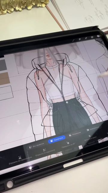 эскизы одежды #фэшниллюстратор #иллюстрация #эскизы #рисование смотреть онлайн