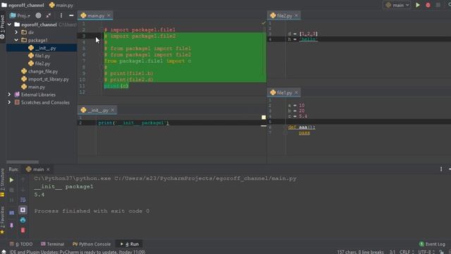 Пакеты в Python. Файл __init__, переменная __all__ смотреть онлайн