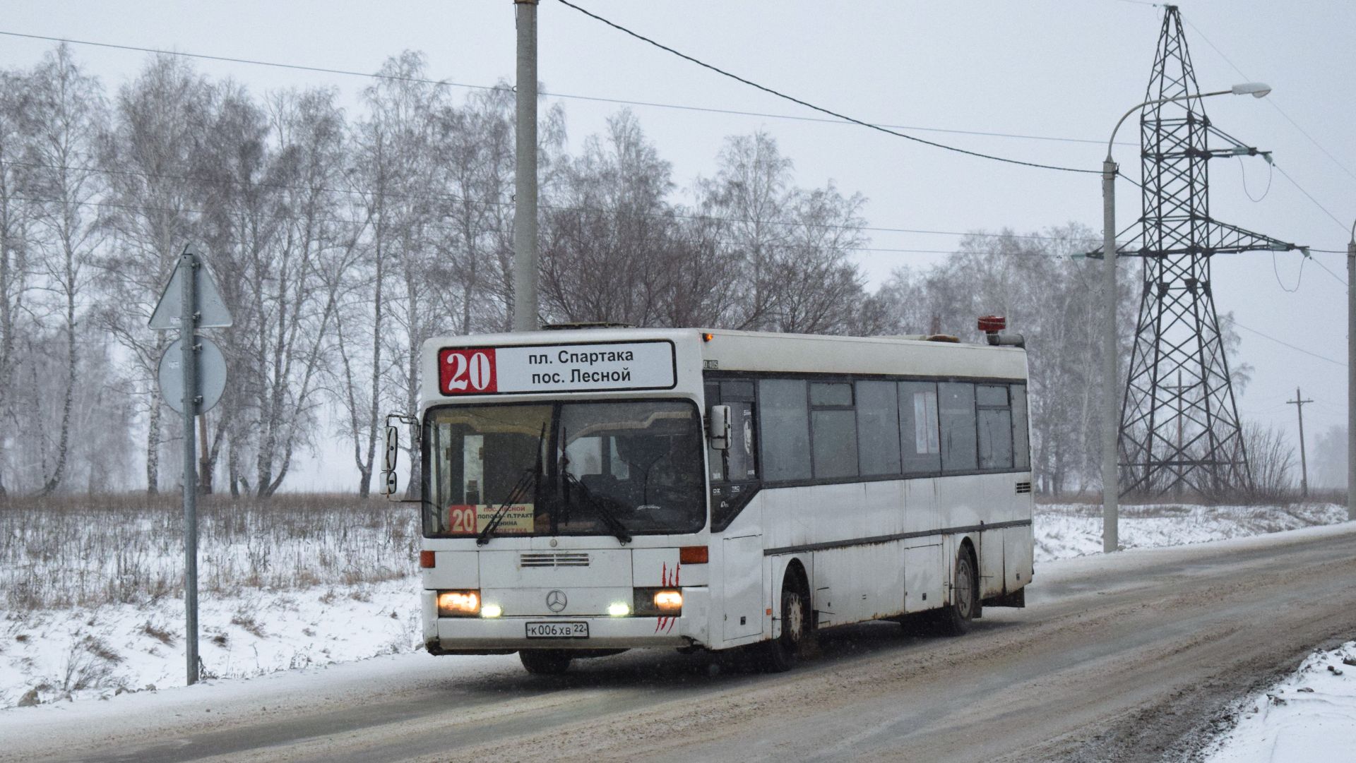 Автобус Mercedes-Benz O405 (К 006 ХВ 22). Покатушки по Барнаулу / Ride on the Mercedes-Benz O405 bus смотреть онлайн