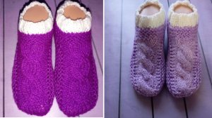 Тапочки сестре и не только