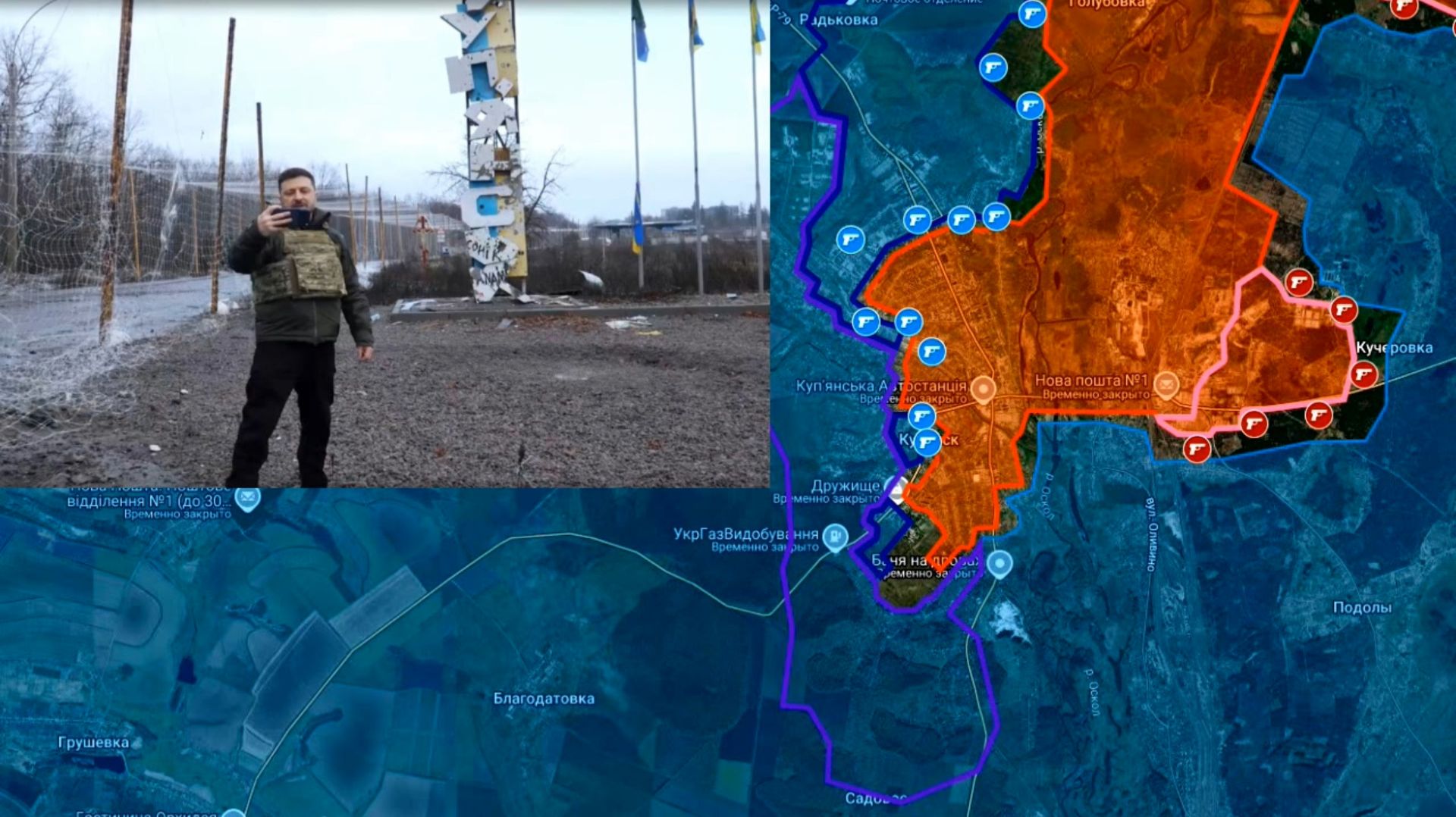 Карта боевых действий. Военный преступник Зеленский около города Купянск смотреть онлайн