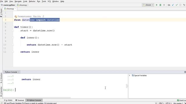 Замыкания в Python Часть 2. Closure Python part 2 смотреть онлайн