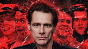 Дар и Проклятие Джима Керри. Как выйти из депрессии