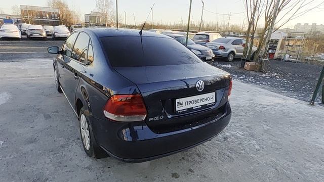 поло чёрн смотреть онлайн