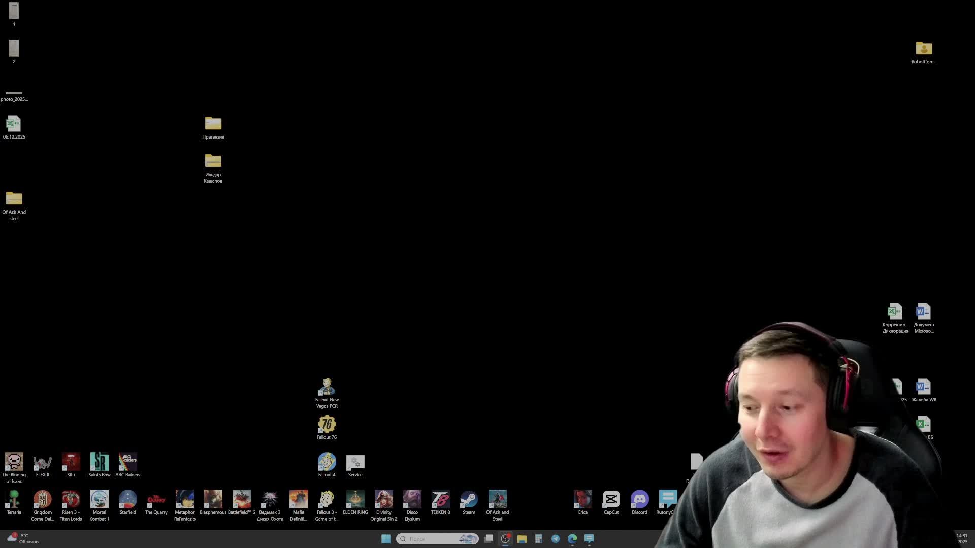 Of Ash and Steel Прохождение 38 смотреть онлайн