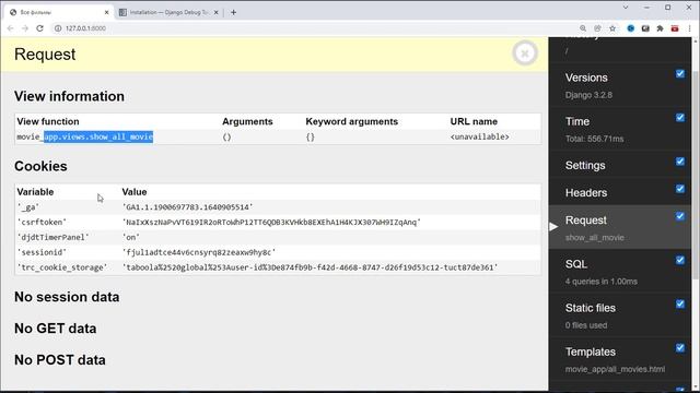 44 Django Debug Toolbar. Курс по Django смотреть онлайн
