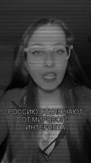 Увидимся...😔