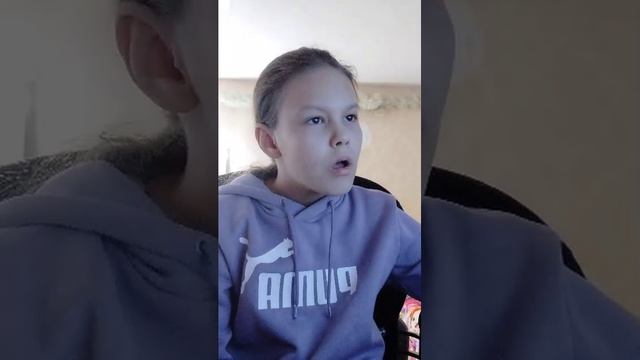 То смотреть онлайн