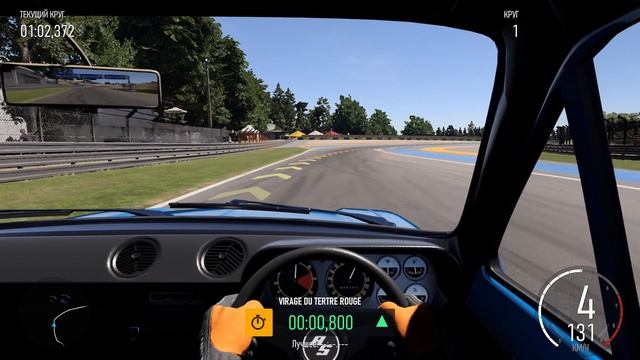 Ford Escort RS 1600 1973 смотреть онлайн