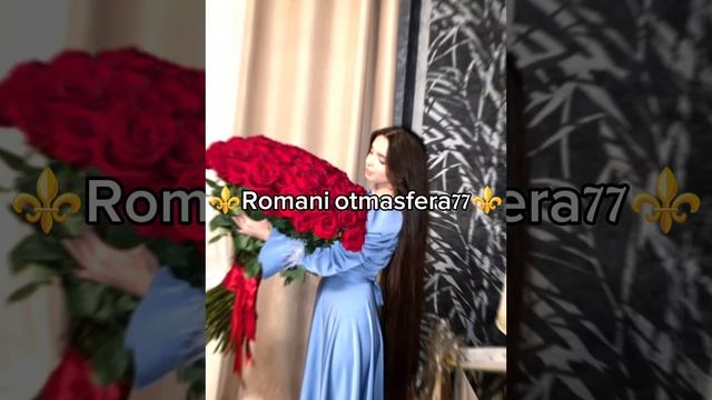 👑Новая Цыганская полька 💯👑 ⚜️2025⚜️ ашунэнти пэ зорэс 🎵 🫶👌 смотреть онлайн