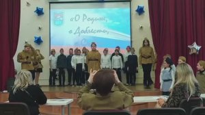 Песни Победы. "Смуглянка" - песню поют школьники