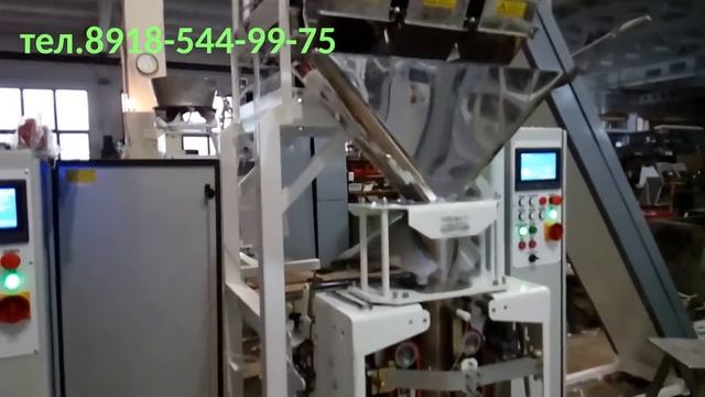 Упаковка и фасовка редиса - упаковочное оборудование 55.32 смотреть онлайн