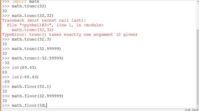 Функции trunc, floor, ceil. Округление вверх и вниз в python смотреть онлайн