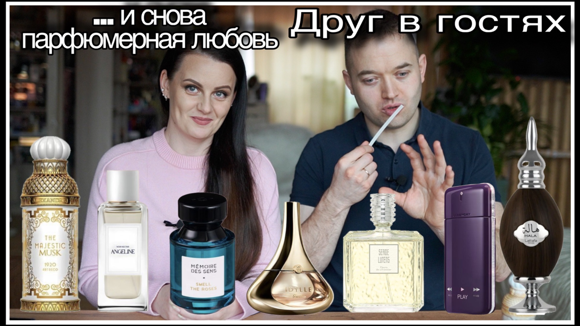 МНОГО ВОСТОРГОВ! СЛЕПЫЕ ТЕСТИРОВАНИЯ С АЛЕКСЕЕМ смотреть онлайн